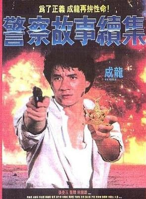 黃曼凝