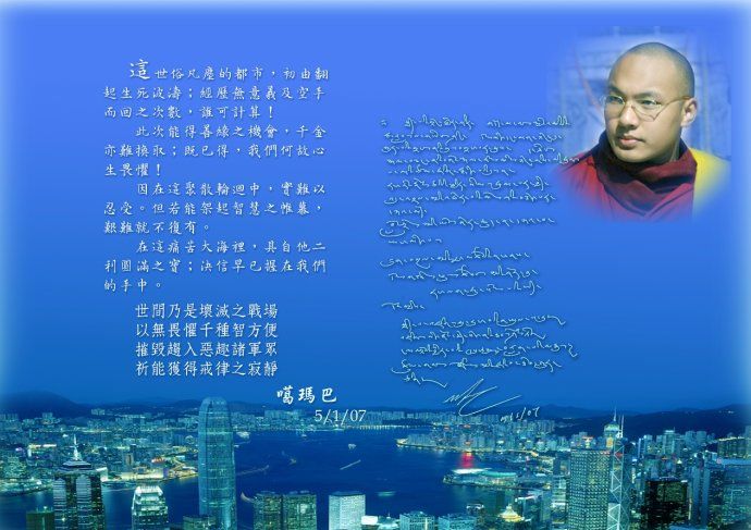 精神勇士 精神勇士
