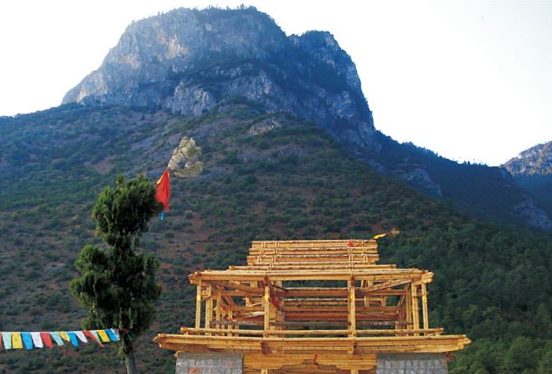 尼和寺 尼和寺