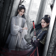 女兒紅(快手星芒短劇) 女兒紅(快手星芒短劇)