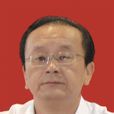 馬志強(山西省原平市委副書記、市政府市長) 馬志強(山西省原平市委副書記、市政府市長)