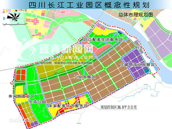四川長江工業園區規劃圖