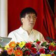 楊峰(古田縣人民政府縣長) 楊峰(古田縣人民政府縣長)