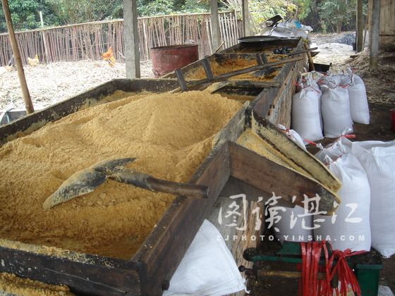 糖寮 糖寮