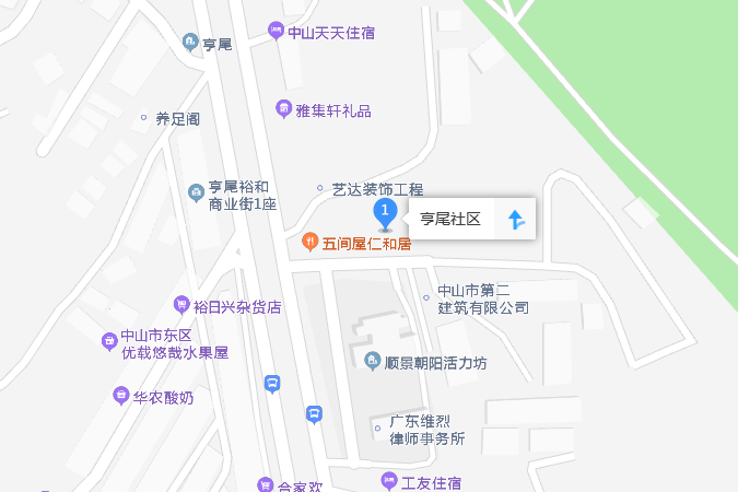 亨尾社區 亨尾社區