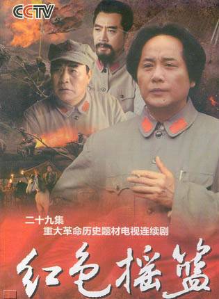 楊涵斌 楊涵斌