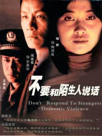 曹衛宇 曹衛宇