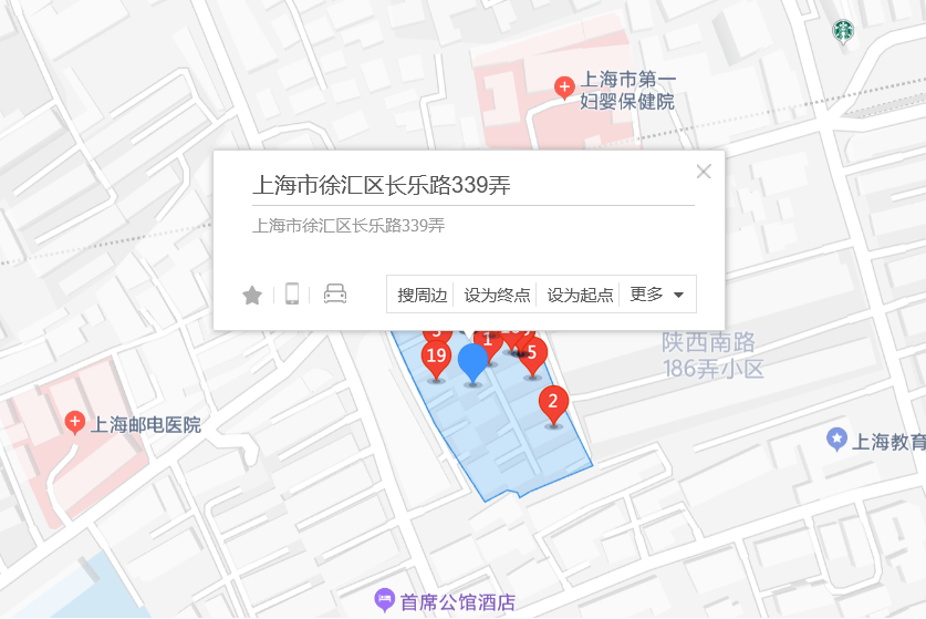 長樂路339弄