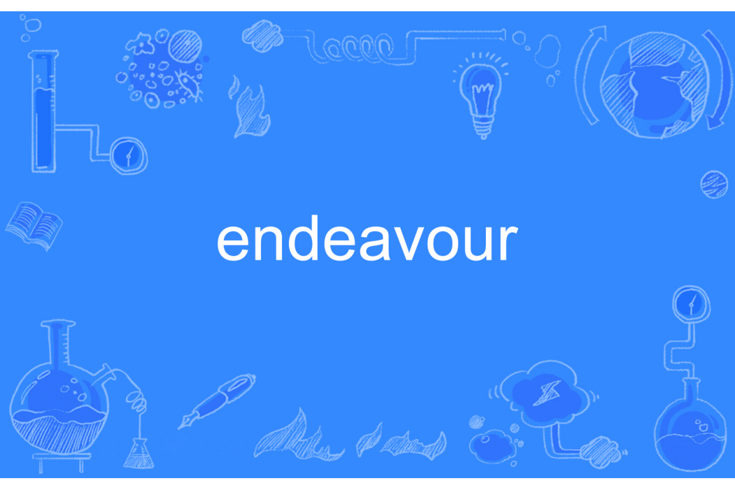 endeavour endeavour