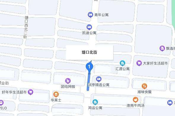 塘口北街 塘口北街