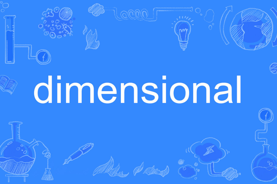 dimensional dimensional