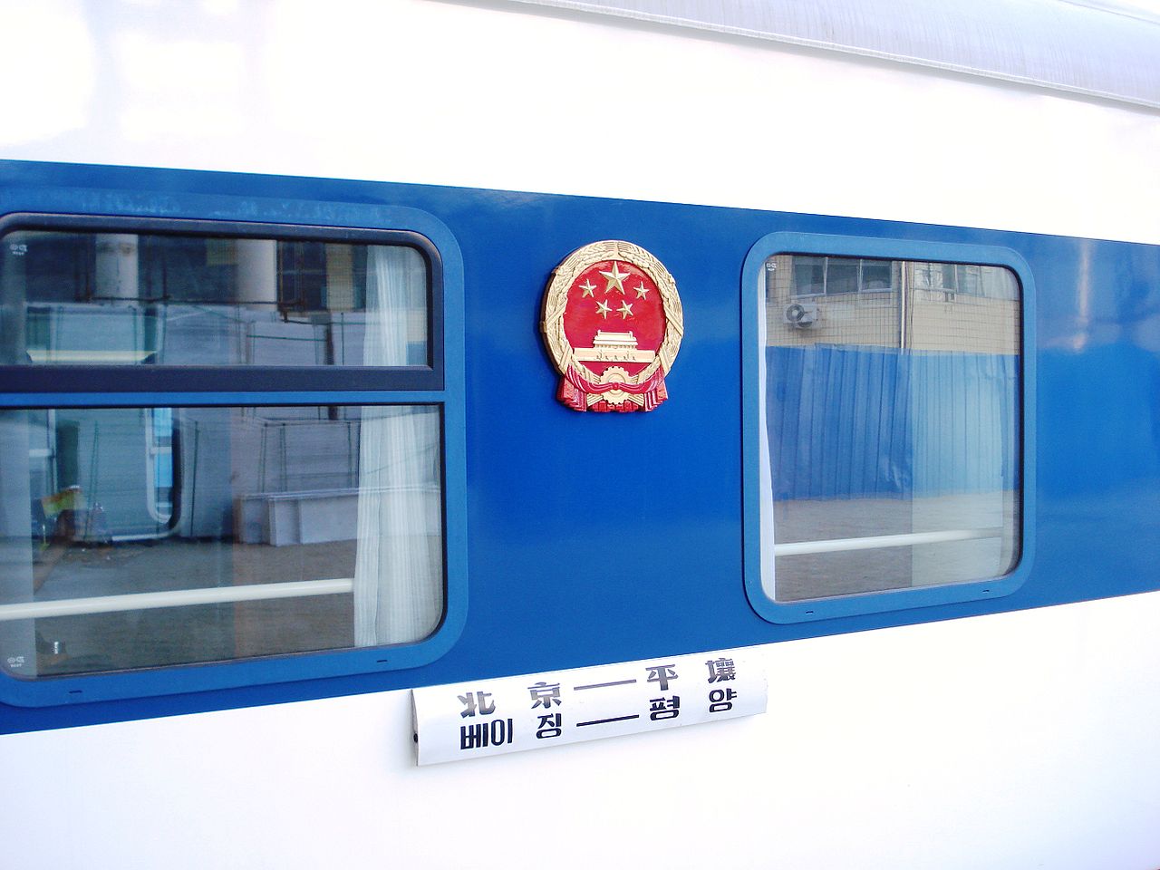 K27次旅客列車