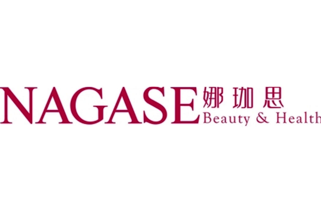 娜珈思 娜珈思