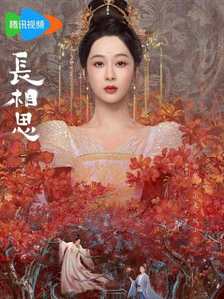 聶子皓 聶子皓