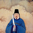 王瓊(明朝中期名臣)