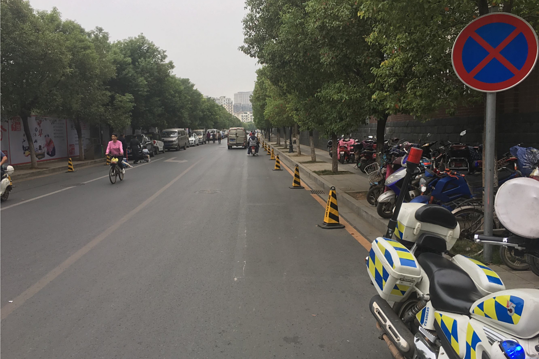下沙窩路 下沙窩路