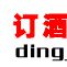 訂酒網 訂酒網