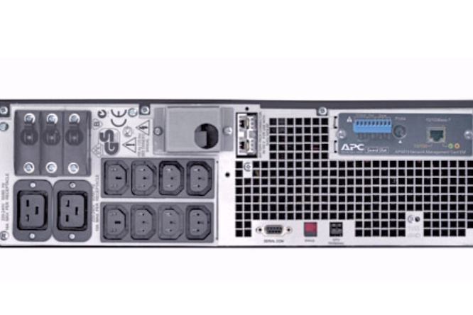 APC SURT5000RMXLICH APC SURT5000RMXLICH