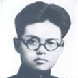李雷炎 李雷炎
