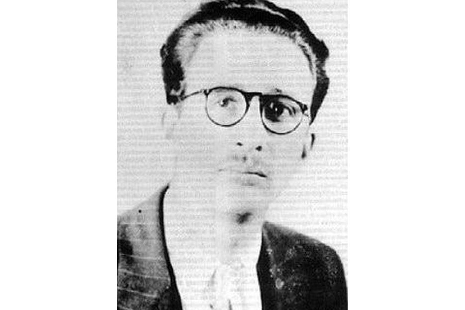 Fernando Méndez Fernando Méndez
