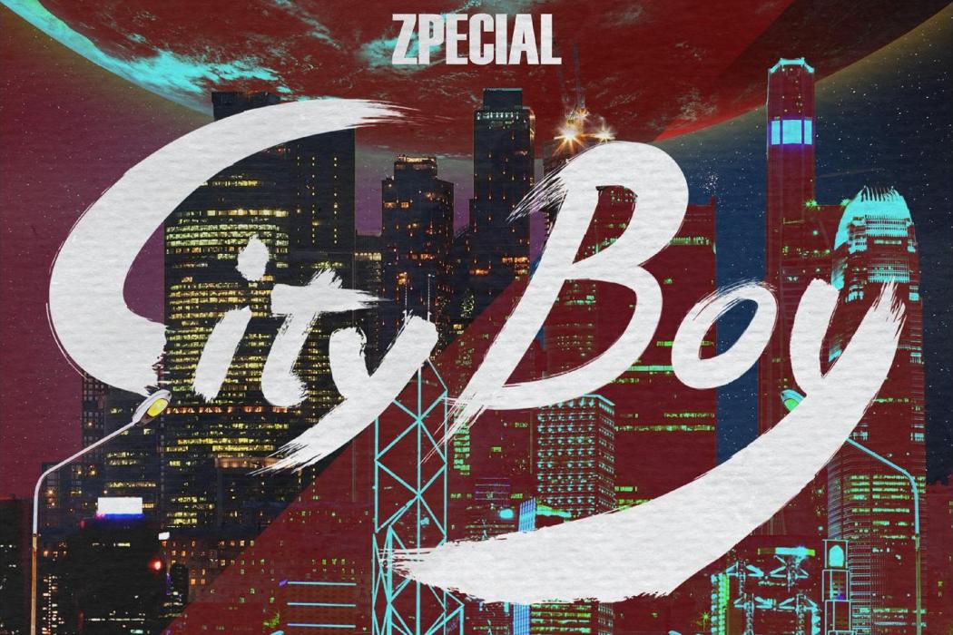 CityBoy(Zpecial演唱的歌曲) CityBoy(Zpecial演唱的歌曲)
