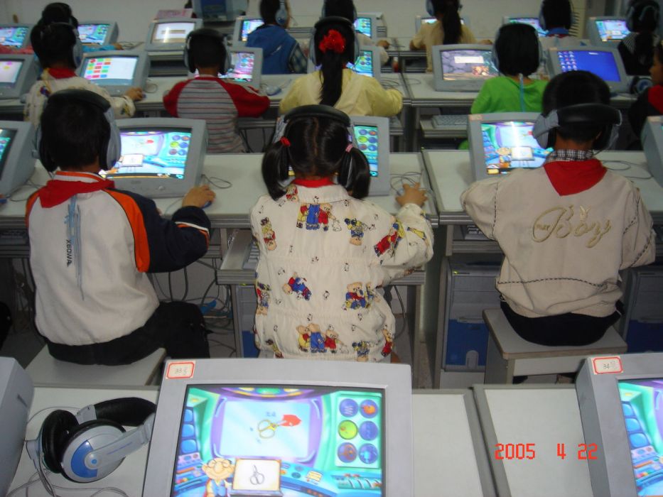 長虹國小 長虹國小