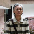 劉志為 劉志為