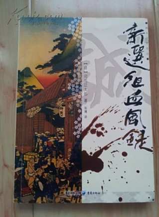 林泰文 林泰文