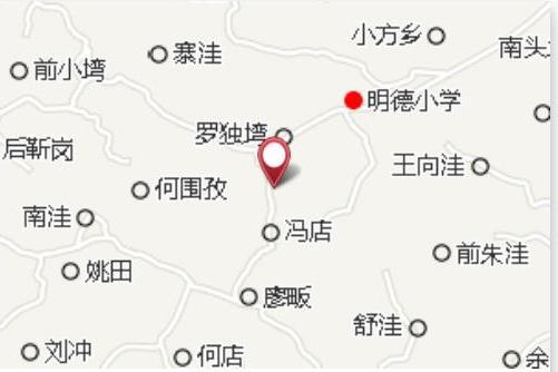 宋小塆