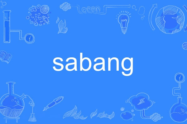 sabang sabang