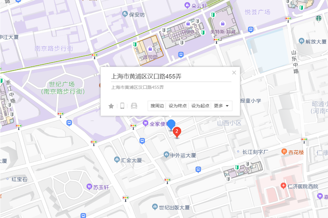 漢口路455弄 漢口路455弄