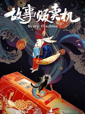 趙達(中國內地影視男演員) 趙達(中國內地影視男演員)