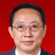 鄧明(山西省晉中市政協副主席) 鄧明(山西省晉中市政協副主席)