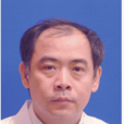 王捷(中山大學孫逸仙紀念醫院副院長) 王捷(中山大學孫逸仙紀念醫院副院長)