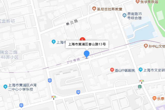 香山路13號