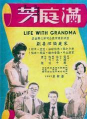 陳厚 陳厚