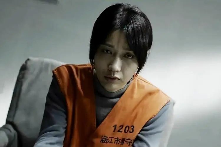 彭娟(犯罪懸疑劇《真相》中的角色) 彭娟(犯罪懸疑劇《真相》中的角色)