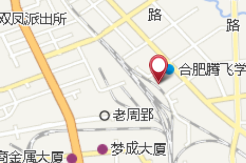 高大郢 高大郢