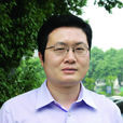 陸建(東南大學交通學院副院長) 陸建(東南大學交通學院副院長)