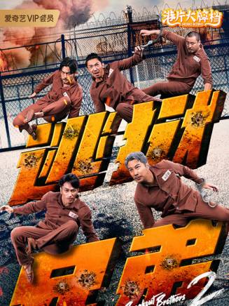 譚耀文(中國香港男歌手、演員)