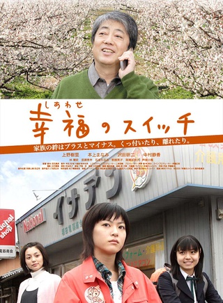 澤田研二 澤田研二