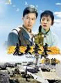 陳小妹(中國內地女演員)