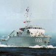 反水雷艦艇 反水雷艦艇