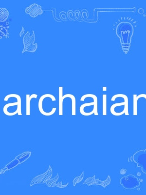 archaian archaian