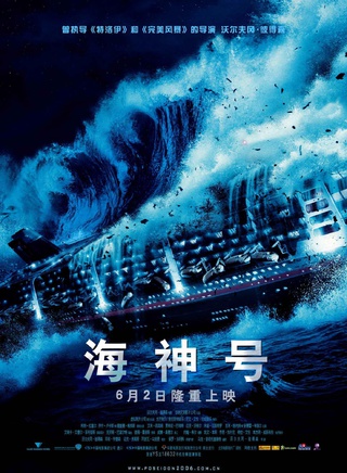 菲姬