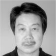 賈凡(甘肅籍中國作家協會會員) 賈凡(甘肅籍中國作家協會會員)