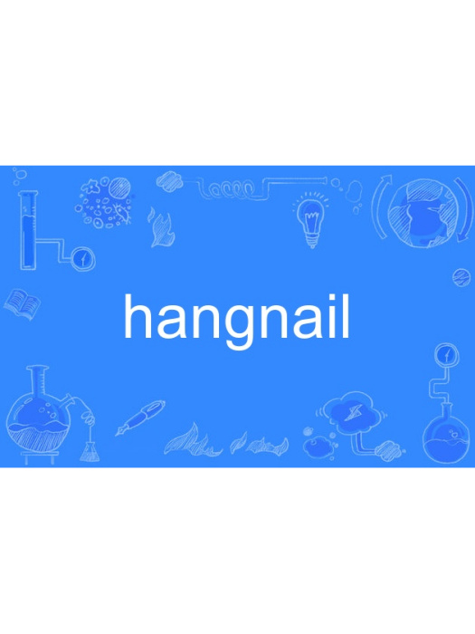 hangnail hangnail