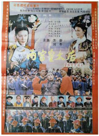 王志文(中國內地男演員、歌手、主持人) 王志文(中國內地男演員、歌手、主持人)