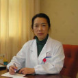 程蔚蔚 程蔚蔚