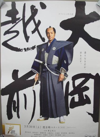 寺島咲 寺島咲